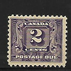 CANADA J7 MINT HING 1930-1932 ISSUE