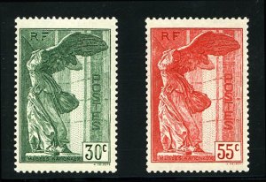 France, 1900-1950 #B66-67 Cat$130, 1937 Samothrace, set of two, hinged