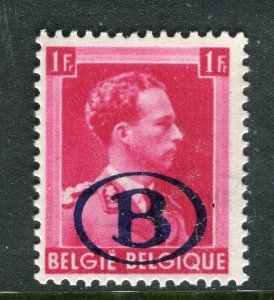 BELGIUM; 1941 early Govt. Service Stamps fine MINT MNH 1Fr. value