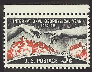 # 1107 MINT NEVER HINGED GEOPHYSICAL YEAR