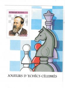 Benin 1999 Chess Players S/S Sc 1140 MNH C5