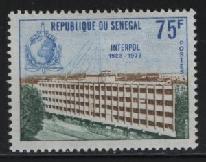 SENEGAL, 395, HINGED, 1973, INTEROL HEADQUARTERS