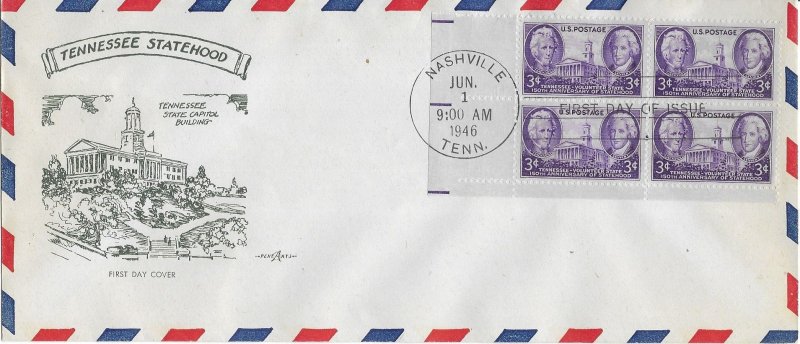 1946 FDC, #941, 3c Tennessee 150th, Pent Arts M-8, block of 4, #10 envelope - #2