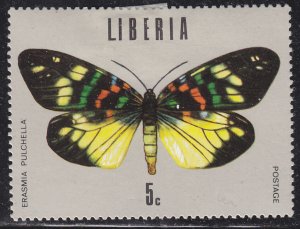 Liberia 685 Tropical Butterflies 1974