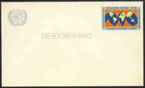 United Nations New York 1963 Sc UX3 Postal Card Unused