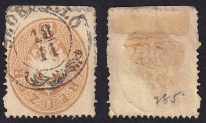 Austria - 1863 - Scott #21 - used - SZOBOSZLO pmk Hungary - 60 Mueller points