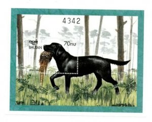 Bhutan 1999 - Dogs Pets - Souvenir Stamp Sheet - Scott #1262 - MNH