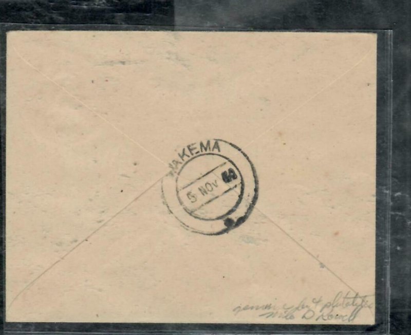 BURMA JAPANESE OCCUPATION (P3009B)   MALAYA PERAK JO USED TO TAKEMA SIGN ROWELL