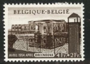 Belgium Scott B560 MH* 1954 semi postal CV$32.50 Adhesion