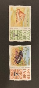 British Colonies: 2 Samoa stamps -set #1