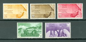 ITALY BELLINI #C79-83...SET...MINT...$83.00