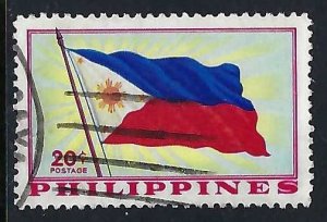 Philippines 651 VFU FLAG Z7982-5