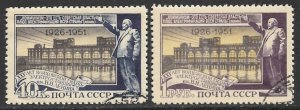 RUSSIA USSR 1951 Hydroelectric Station Set Sc 1610-1611 CTO Used