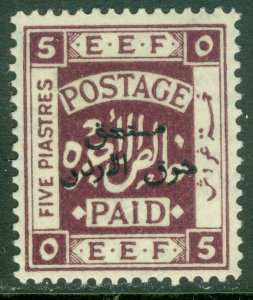 EDW1949SELL : JORDAN 1925 Scott #J17a Perforation 15 x 14 VF, Mint OG. Cat $67.