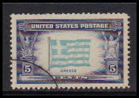  916 Used Very Fine D13173