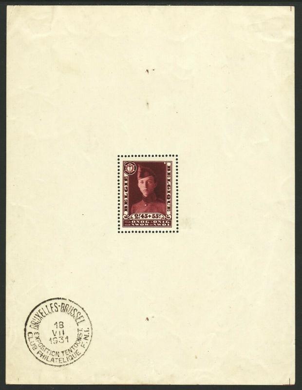 1931 Belgium Semi-postal Prince Leopold S/S MH remnants w/ club Sc# B106