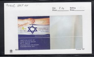 Israel 1807 Holocaust mnh