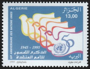 Algeria #1054  MNH - U.N. 50th Anniversary (1995)