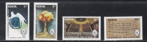 Kenya # 365-368, International Peace Year, Mint NH, 1/2 Cat.