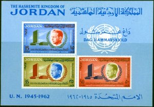 Jordan 1963 U.N Mini Sheet SGMS517 Fine MNH