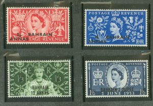 Bahrain #92-95 Mint (NH) Single (Complete Set)