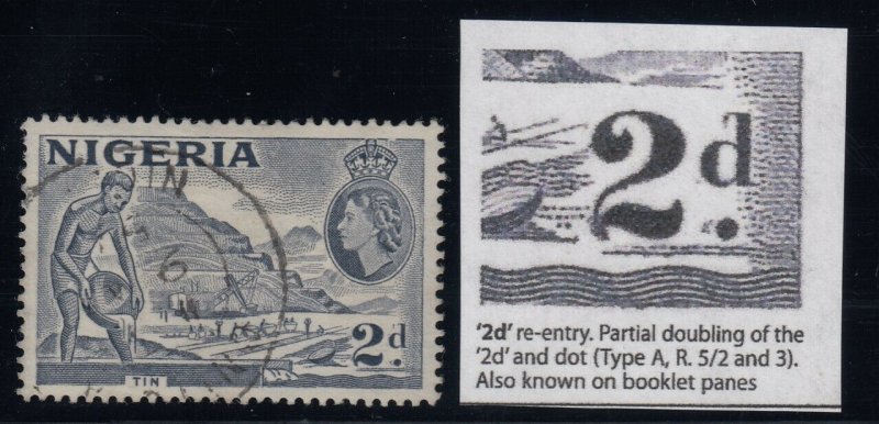 Nigeria, SG 72da, used Re-Entry variety