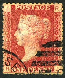 GREAT BRITAIN #20 USED