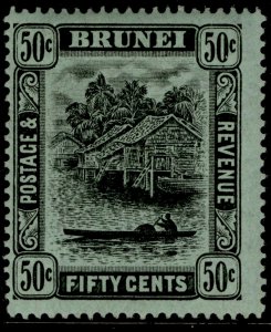 BRUNEI GV SG45, 50c black/green, M MINT. Cat £38.