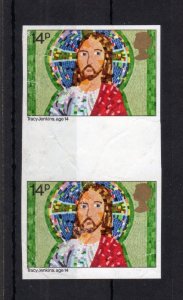 14p CHRISTMAS 1981 IMPERFORATE GUTTER PAIR WITHOUT GUM (FAULTS)