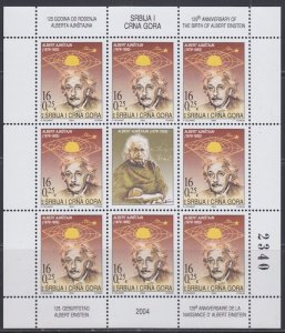 SERBIA Sc #243.1 CPL MNH FULL SHEET of 9 + LABEL 125th ANN BIRTH ALBERT EINSTEIN