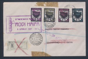 1937 First Flight Rhodes - Haifa Registered Air Mail ALA LITTORIA from Rhodes 8.