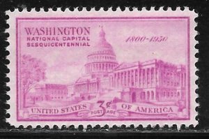 USA 992: 3c United States Capitol, MNH, VF