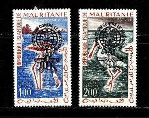 Mauritania stamps #C14 - 15, MH OG,  type 1,   CV $27.50