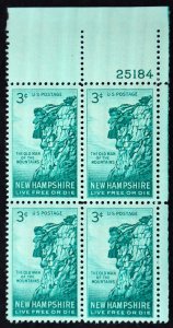 U.S. Mint Stamp Scott #1068 3c New Hampshire Plate # Block, Superb. NH. A Gem!