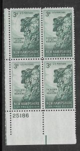 #1068 MNH Plate Block