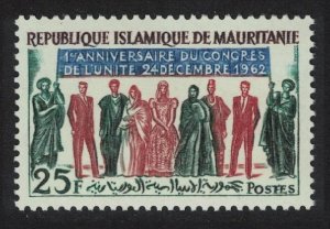 Mauritania First Anniversary of Unity Congress 1962 MNH SG#160