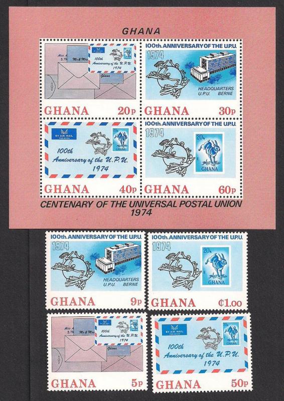 GHANA SC# 512-15A VF MNH 1974