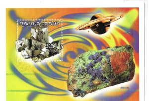Niger 1996 Minerals S/S Sc 922 MNH C1