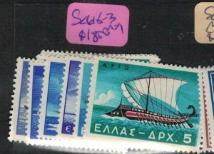 Greece SC 618-23 MOG (8eea)