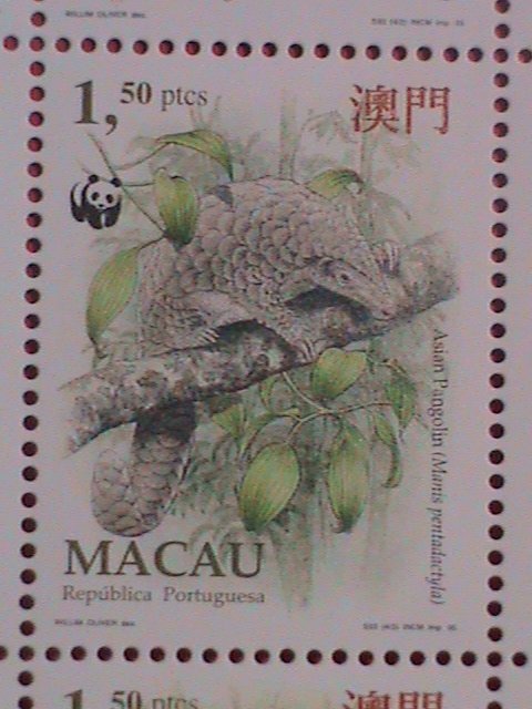 MACAU CHINA STAMP:1995-SC#767-70-ASIAN PANGOLIN WWF SERIES-STAMPS MINT FULL SHEE