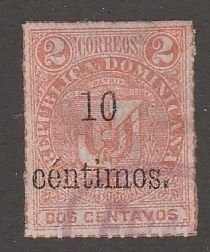 SAN MARINO #75  USED