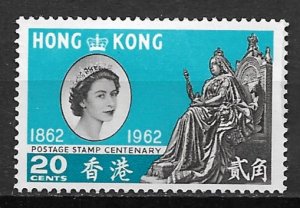 1962 Hong Kong Sc201 HK 20c First Postage Stamp 100th Anniv. MHR