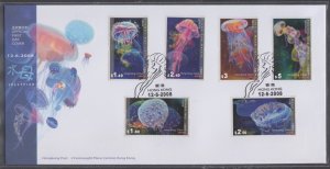 Hong Kong 2008 Jellyfish Stamps Set on FDC