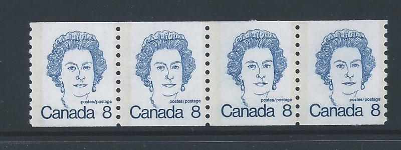 Canada #604iv Coil Strip of 4 DF Variety MNH188