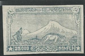 Armenia ^ Scott # 293 -  MH