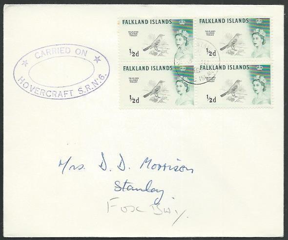 FALKLAND IS 1968 ½d Thrush block on cover CARRIED ON / HOVERCRAFT SRN6.....61435