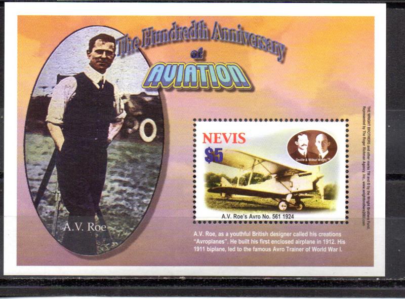 Nevis 1341 MNH .