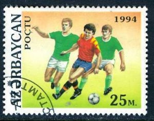 Azerbaijan; 1994: Sc. # 441: Used CTO Single Stamp