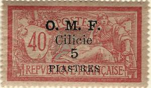 French Cilicia (Scott #124) VF Mint OG hr...Buy before prices go up again!