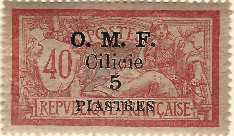 French Cilicia (Scott #124) VF Mint OG hr...Buy before prices go up again!